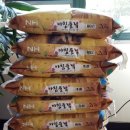 범천2동 무료급식소 이미지