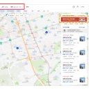 써브부동산중개 이미지