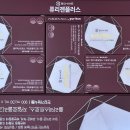 대원헬스케어주식회사2공장 네이버블로그