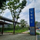 에이바헤어 양원역점 이미지