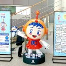 주식회사 누리