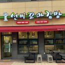 세종애드컴 이미지