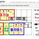 리더스프라자 이미지