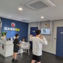 청라아트복싱 이미지