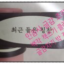 효정서점