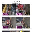 서현이엔씨 네이버블로그