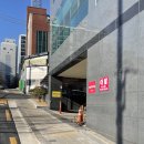 이마트 시조사 삼거리점 이미지