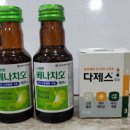 88당구장 이미지