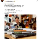 [언제든학교]인생에 한번은 꼭 읽어야 할 고전_도덕경 시리즈1 | 민음북클럽으로 사치부린 걍살어요청년,,,