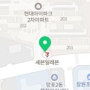 오댕펫살롱 이미지