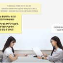 마포에이닷영어학원 이미지