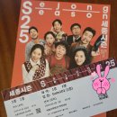 주예나스튜디오 네이버블로그