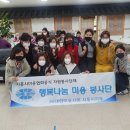 사랑채헤어샵 이미지