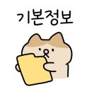 꿀단지펜션 이미지