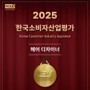 지호헤어 네이버블로그