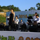 장서농장 이미지