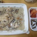 단물곤물 정관점 이미지