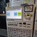 죽전누리사우나 이미지