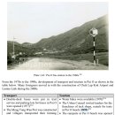 호텔1978(HOTEL1978) 이미지