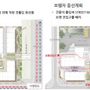 동탄역(서측) 이미지