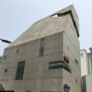 공간 온유