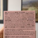 (주)아비스모 생활건강 이미지