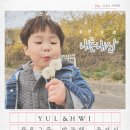 하나로뉴푸드 이미지