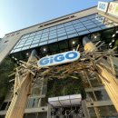 두근두근 뽑기샵 이미지