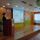 참조은유치원 이미지