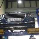 나이스오토밋션 이미지