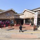 영봉농장 이미지