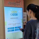 서초 이미지