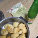 향기담기 | 🍎 집에서 사과잼 만들기 | 달콤한 가을향기 담기