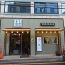 미아골목냉면 네이버블로그