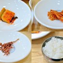 가람생복 이미지