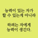 아산장재점