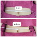 환경산전 | 청주 산전 산후 전문 홈케어 마미라인 산후마사지 추천 후기