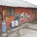 참푸드시스템 인천금융고등학교점
