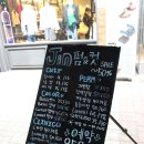 펌앤컷헤어라인 | [회기역 미용실] jin펌앤컷에서 탈색모 클리닉했어용 (feat. 막내동생)