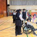 둔전제일 초등학교 이미지