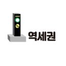 율곡스퀘어 프런티어 이미지