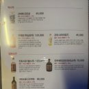 논현2-105 이미지