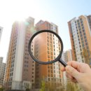 첫번째공인중개사사무소 이미지