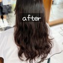 예다연탑헤어삼산 - 남구 삼산로267번길 6-10 | 울산 삼산동 미용실 예다연탑헤어 삼산2호점 펌 후기, 울산수능이벤트 혜택 받고 가세요.