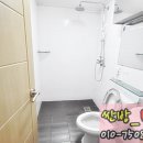 네오빌 세탁소 이미지