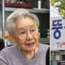 장충동할머니족발 이미지