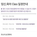 계룡로13길 이미지