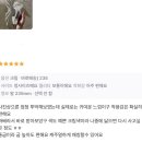 단독✨ 5년째 재진행되는 일리유 시그니처 클라우드 쪼리 * 샌들 🩴 (특가+무료배송)