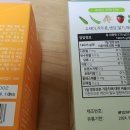 두콩식품