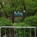 석관파출소 이미지